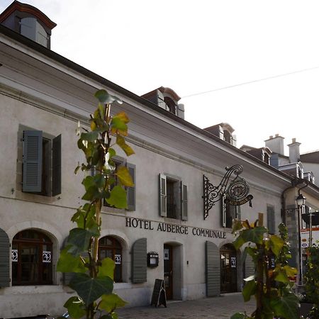Auberge Communale De Carouge מראה חיצוני תמונה